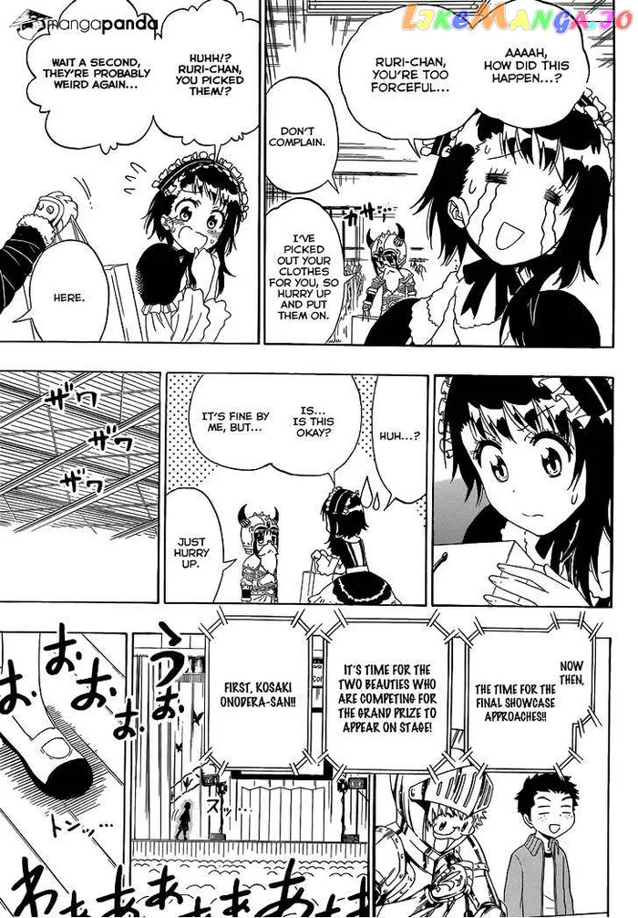 Nisekoi Chapter 133 image 16_optimized